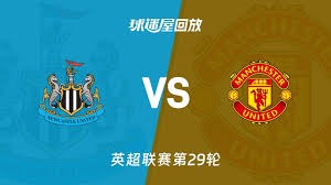 埃德森世界杯后曼联体检周薪曝光 英超适应原因揭秘